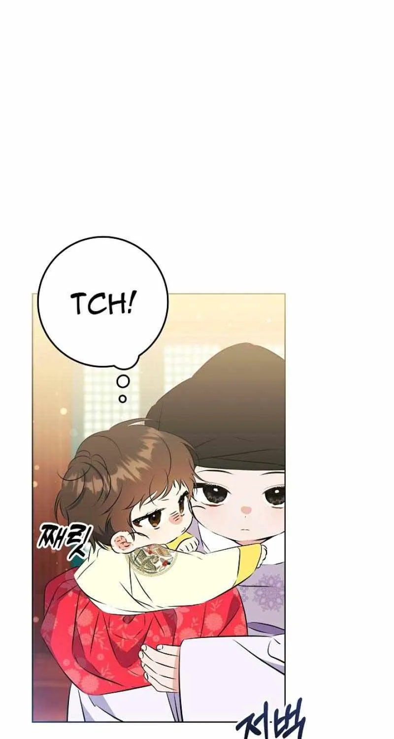 Born As The Daughter of a Lowly Concubine Chapter 11 page 56 - 