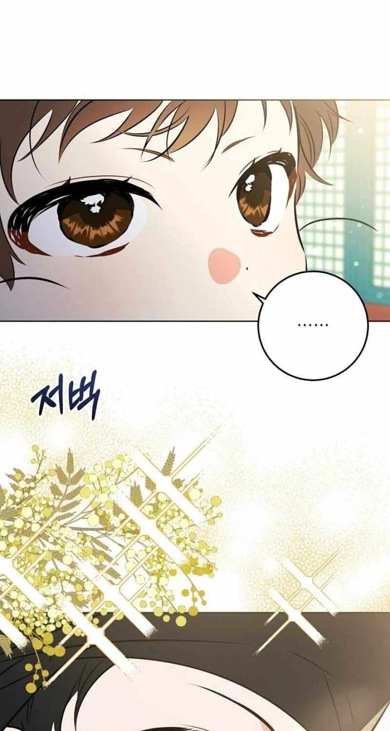 Born As The Daughter of a Lowly Concubine Chapter 11 page 58 - 