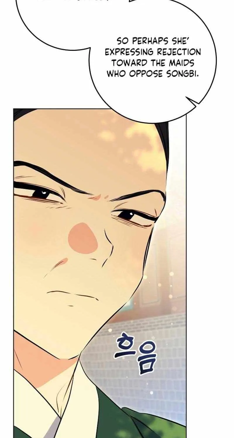 Born As The Daughter of a Lowly Concubine Chapter 11 page 7 - 