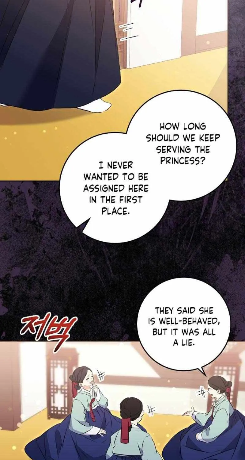 Born As The Daughter of a Lowly Concubine Chapter 11 page 9 - 
