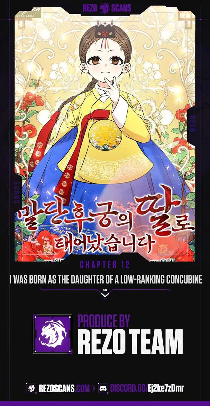 Born As The Daughter of a Lowly Concubine Chapter 12 page 1 - 