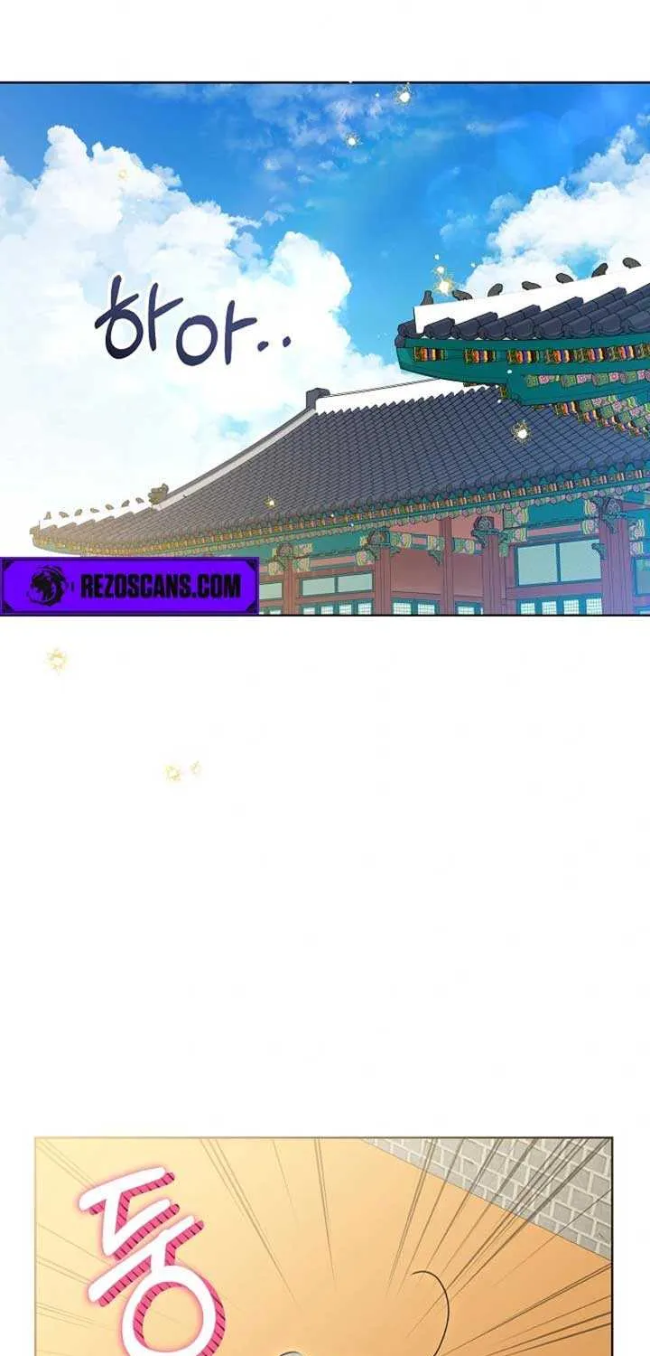 Born As The Daughter of a Lowly Concubine Chapter 12 page 14 - 