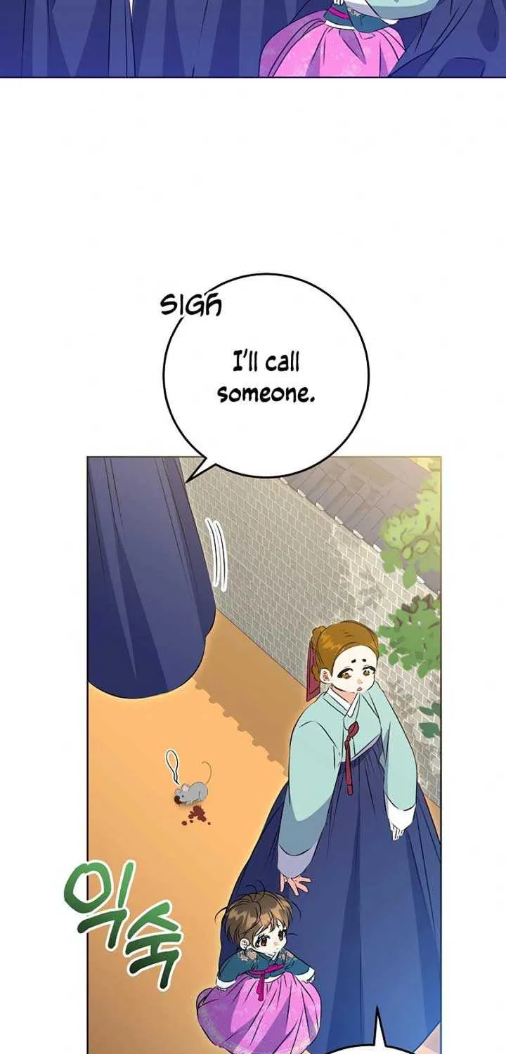 Born As The Daughter of a Lowly Concubine Chapter 12 page 16 - 