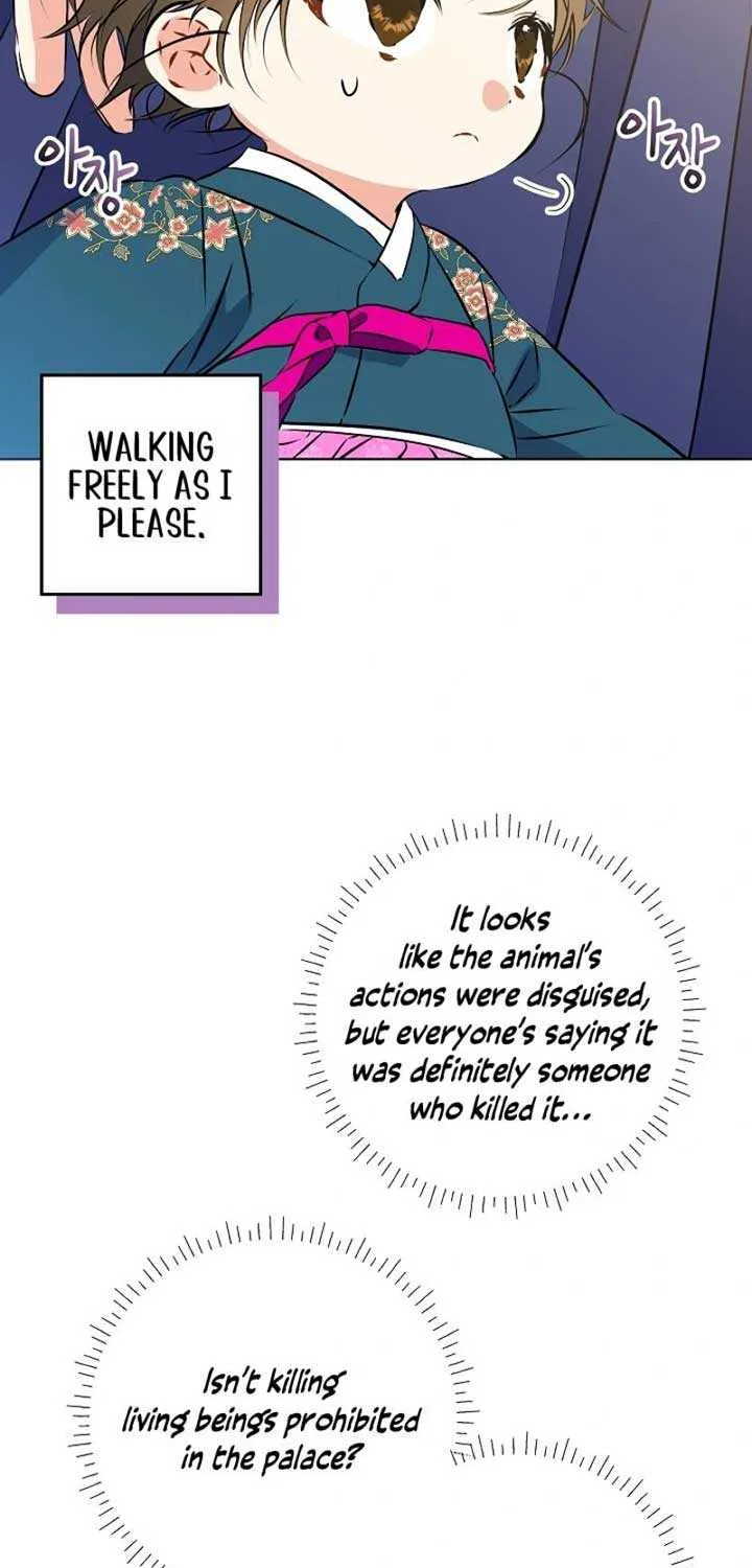 Born As The Daughter of a Lowly Concubine Chapter 12 page 18 - 