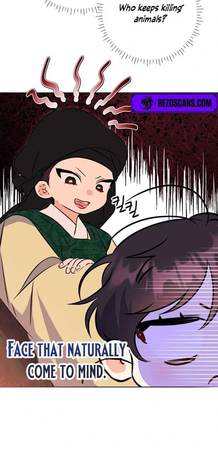 Born As The Daughter of a Lowly Concubine Chapter 12 page 19 - 