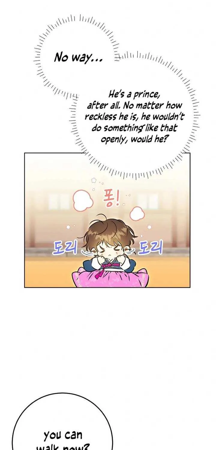 Born As The Daughter of a Lowly Concubine Chapter 12 page 20 - 