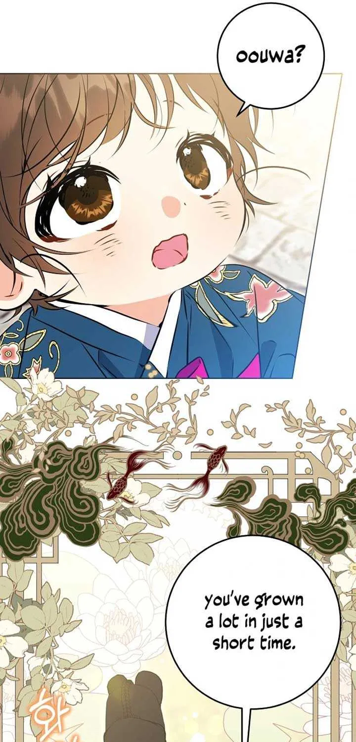 Born As The Daughter of a Lowly Concubine Chapter 12 page 22 - 