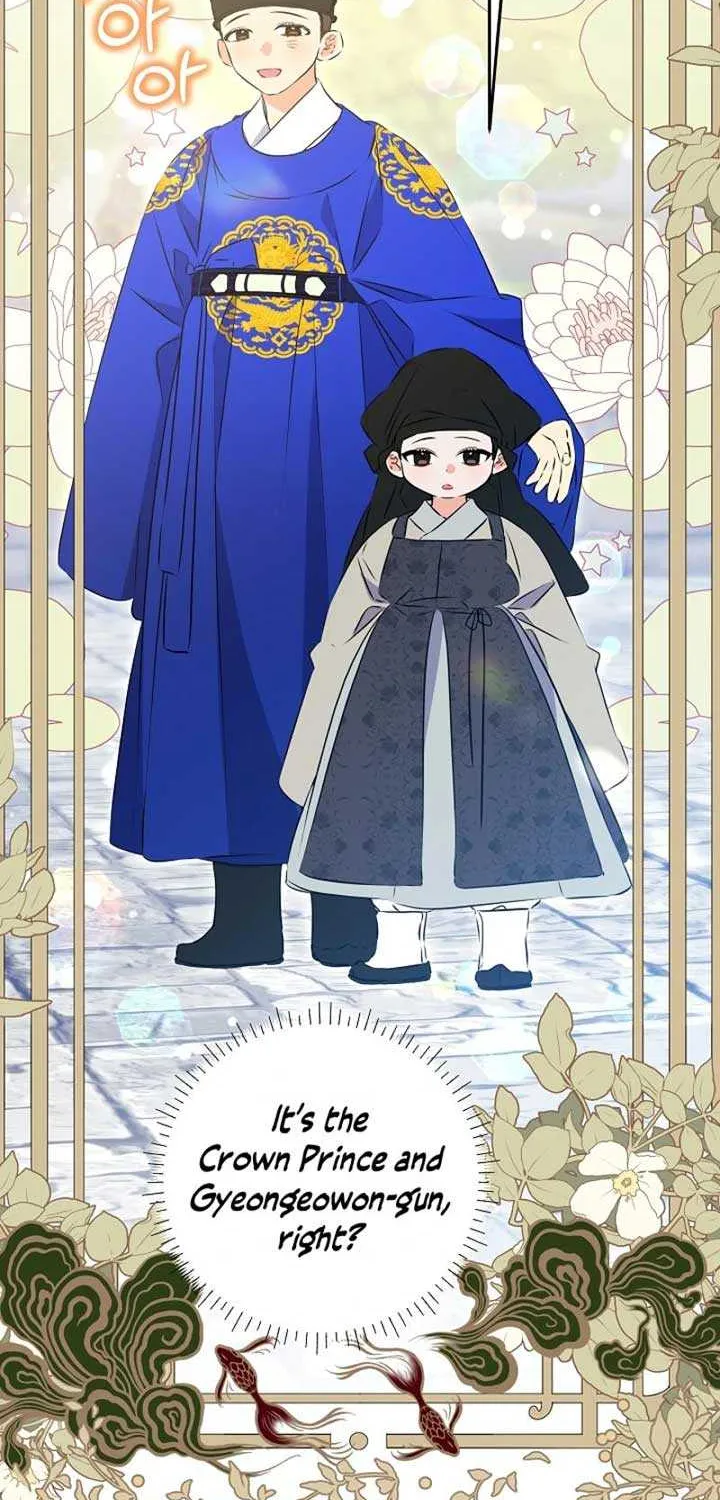 Born As The Daughter of a Lowly Concubine Chapter 12 page 23 - 