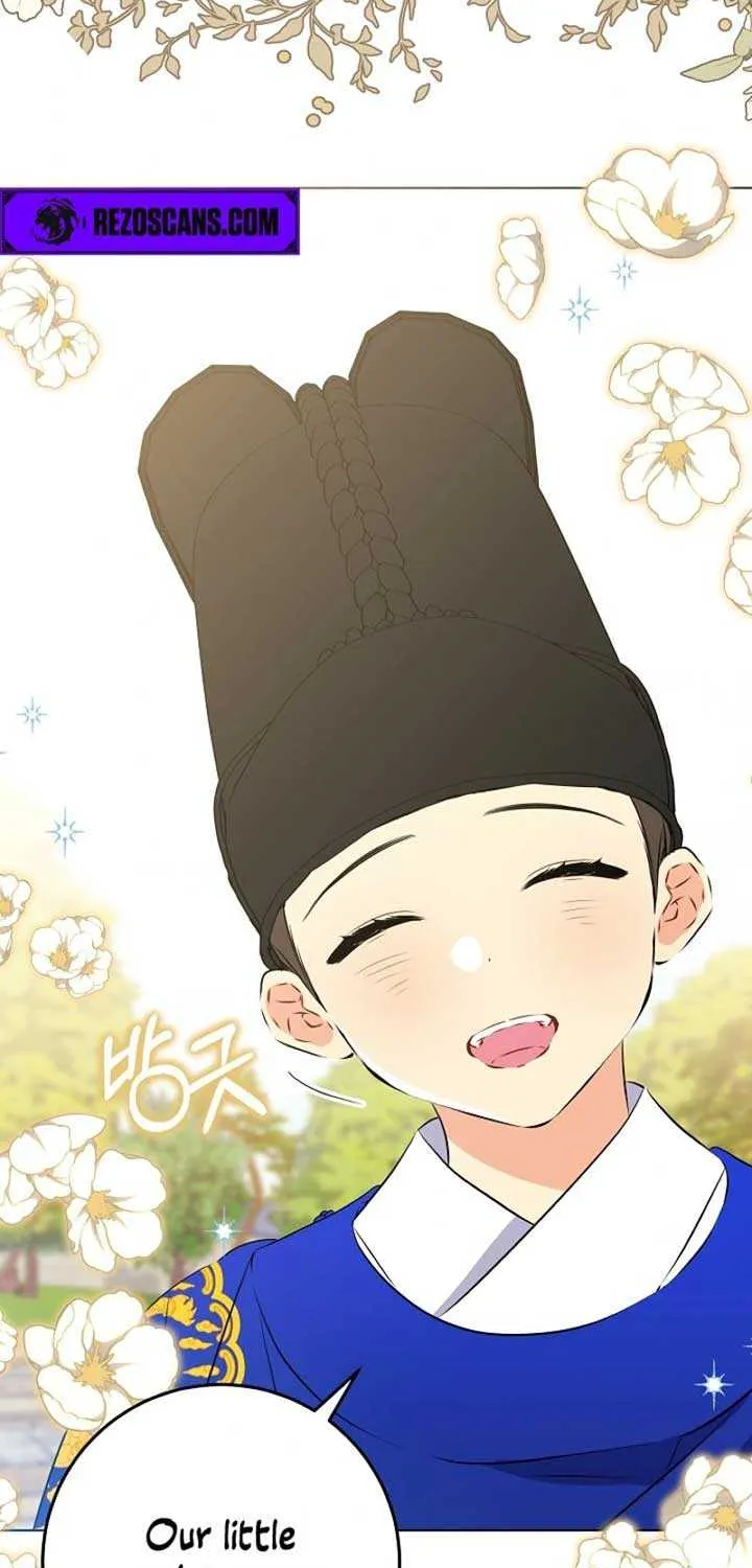 Born As The Daughter of a Lowly Concubine Chapter 12 page 24 - 