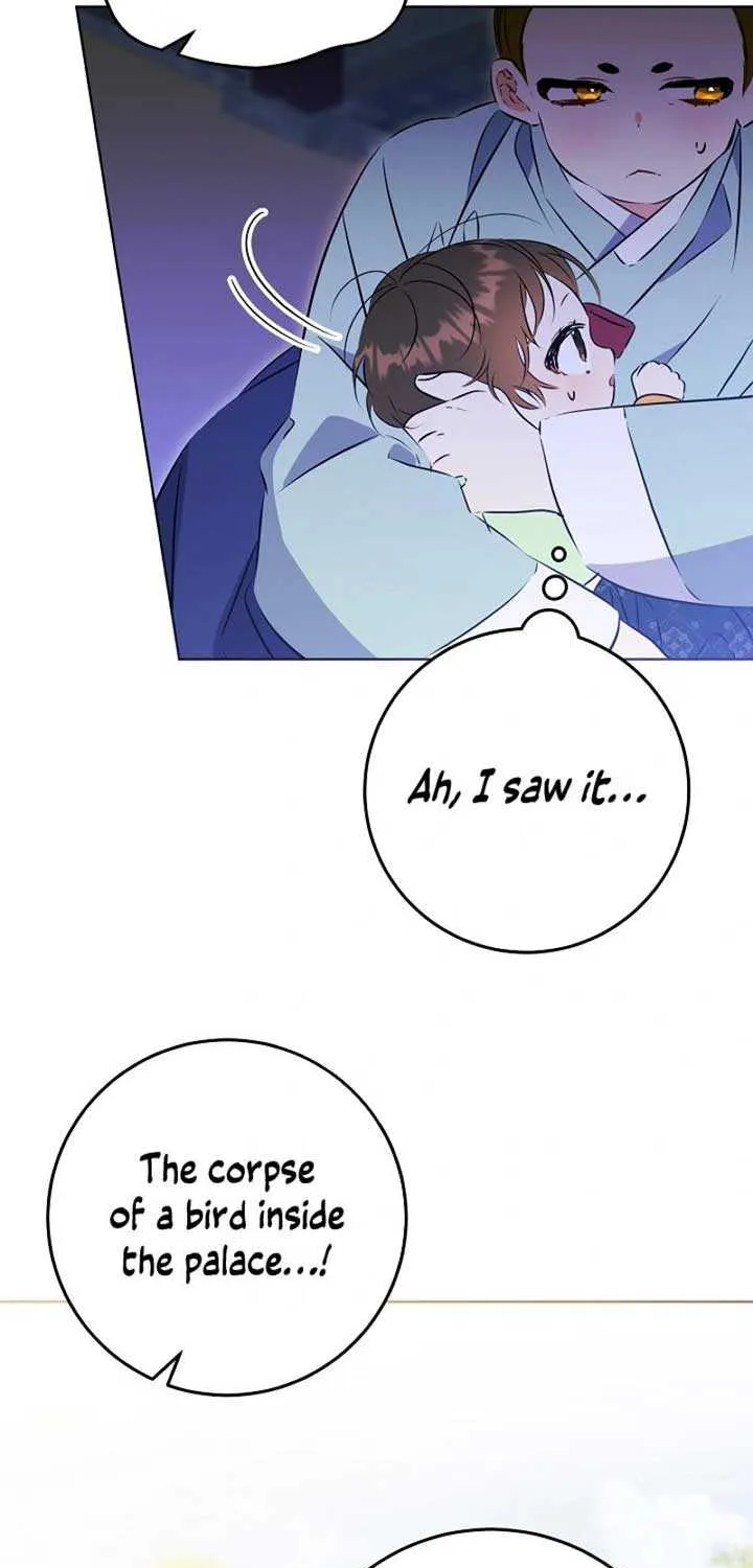 Born As The Daughter of a Lowly Concubine Chapter 12 page 4 - 