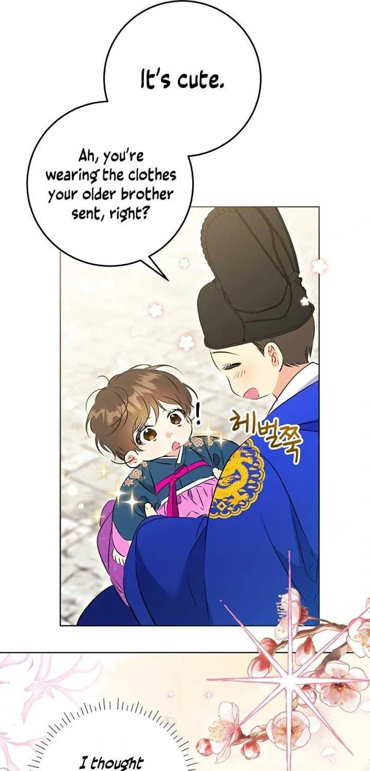 Born As The Daughter of a Lowly Concubine Chapter 12 page 31 - 