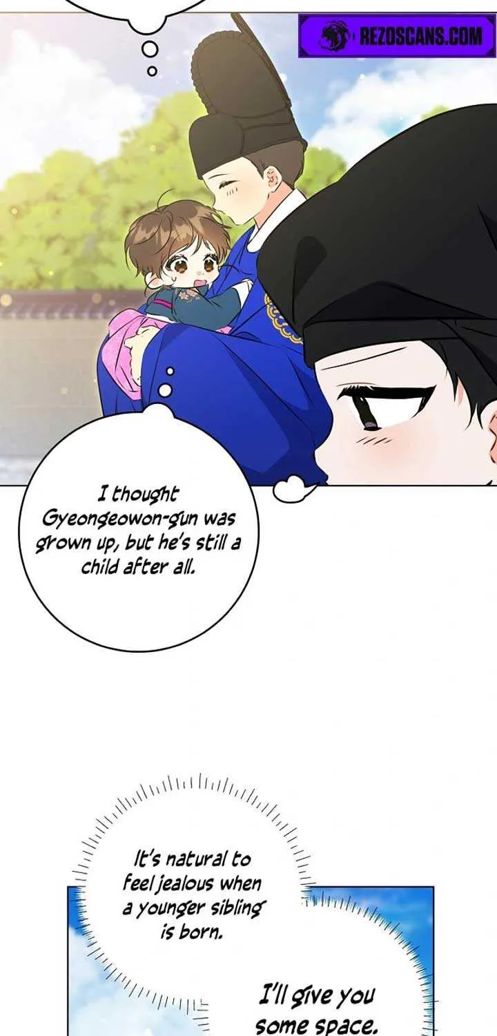 Born As The Daughter of a Lowly Concubine Chapter 12 page 39 - 