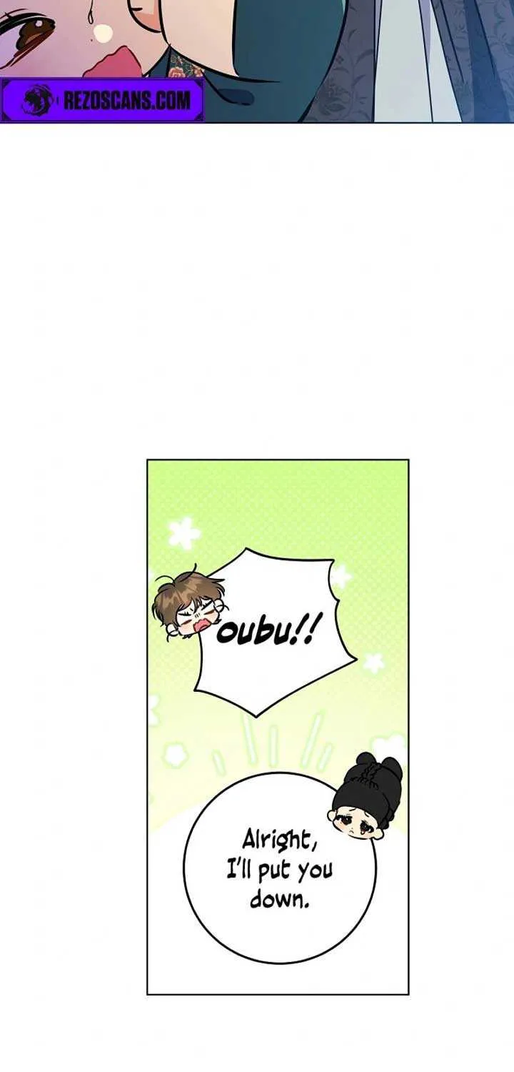 Born As The Daughter of a Lowly Concubine Chapter 12 page 43 - 