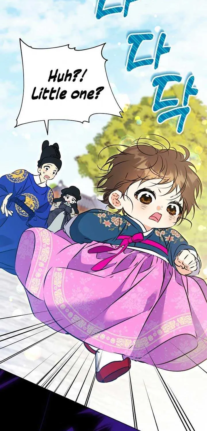 Born As The Daughter of a Lowly Concubine Chapter 12 page 46 - 