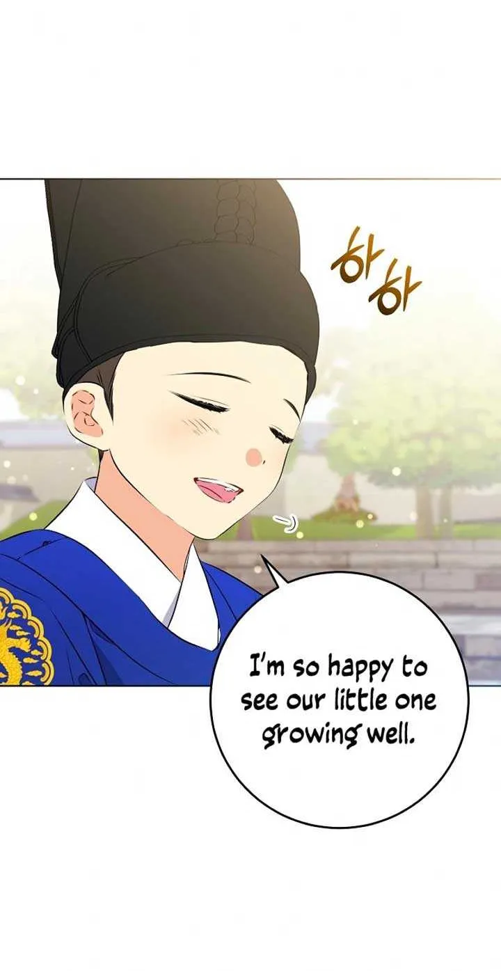 Born As The Daughter of a Lowly Concubine Chapter 12 page 50 - 