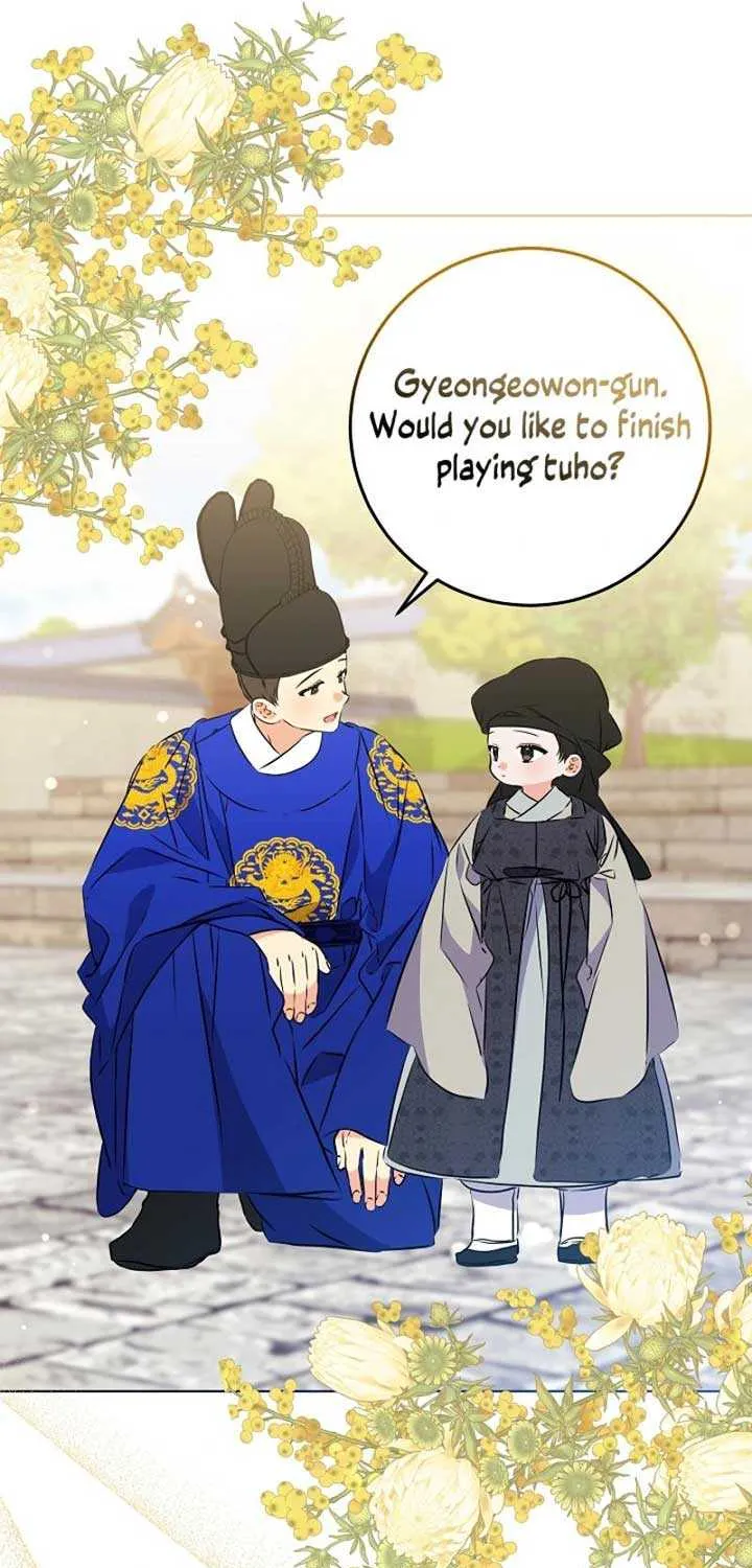 Born As The Daughter of a Lowly Concubine Chapter 12 page 51 - 
