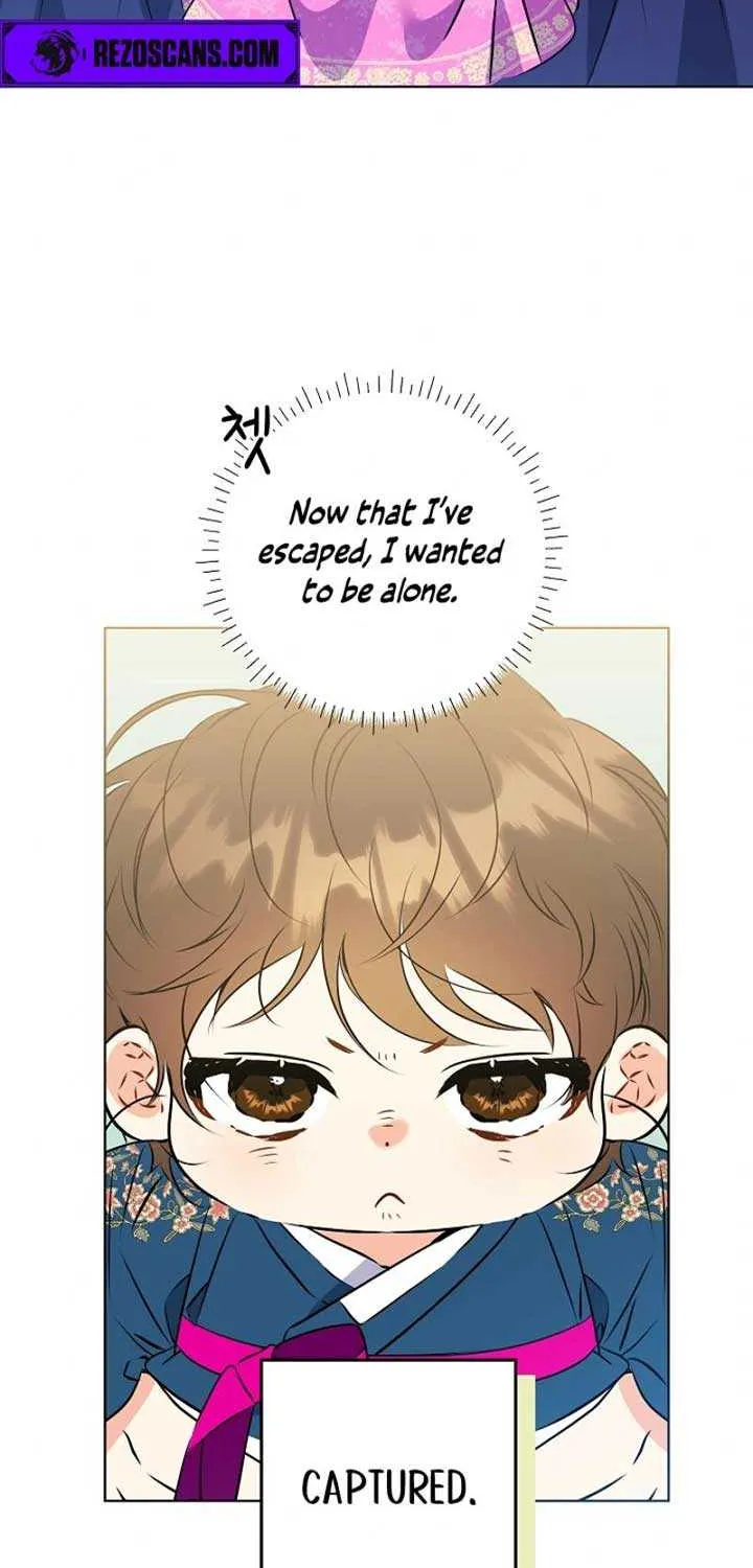 Born As The Daughter of a Lowly Concubine Chapter 12 page 53 - 