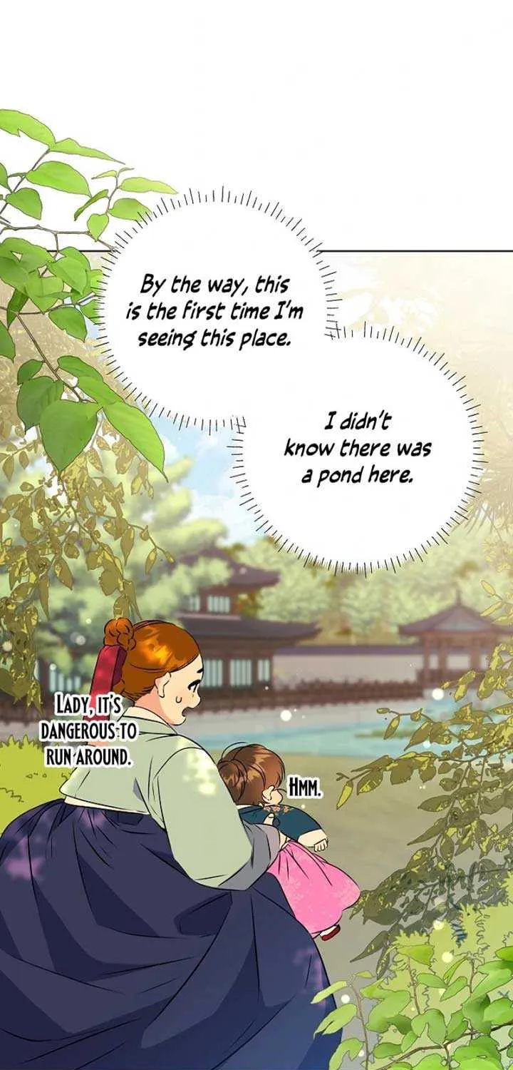 Born As The Daughter of a Lowly Concubine Chapter 12 page 55 - 