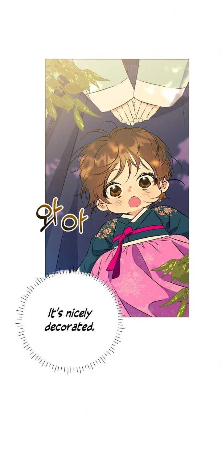 Born As The Daughter of a Lowly Concubine Chapter 12 page 60 - 