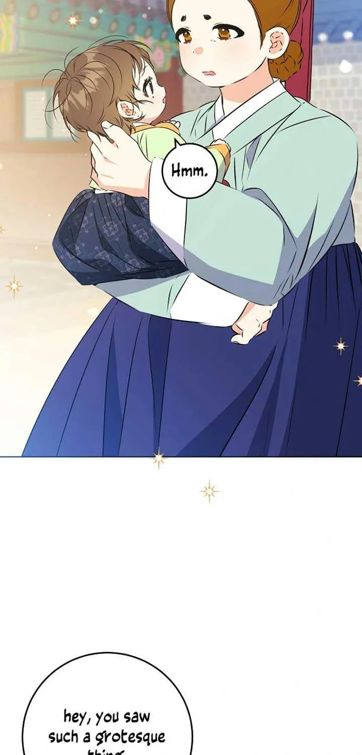 Born As The Daughter of a Lowly Concubine Chapter 12 page 7 - 