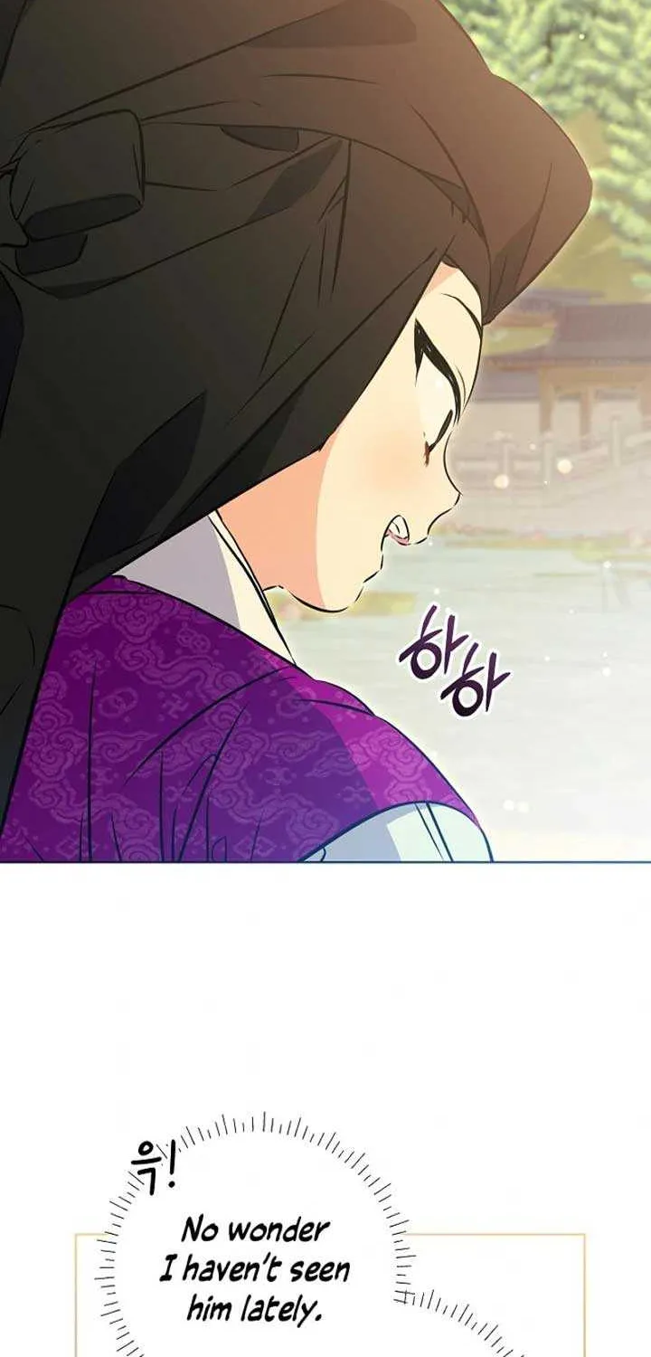 Born As The Daughter of a Lowly Concubine Chapter 12 page 62 - 