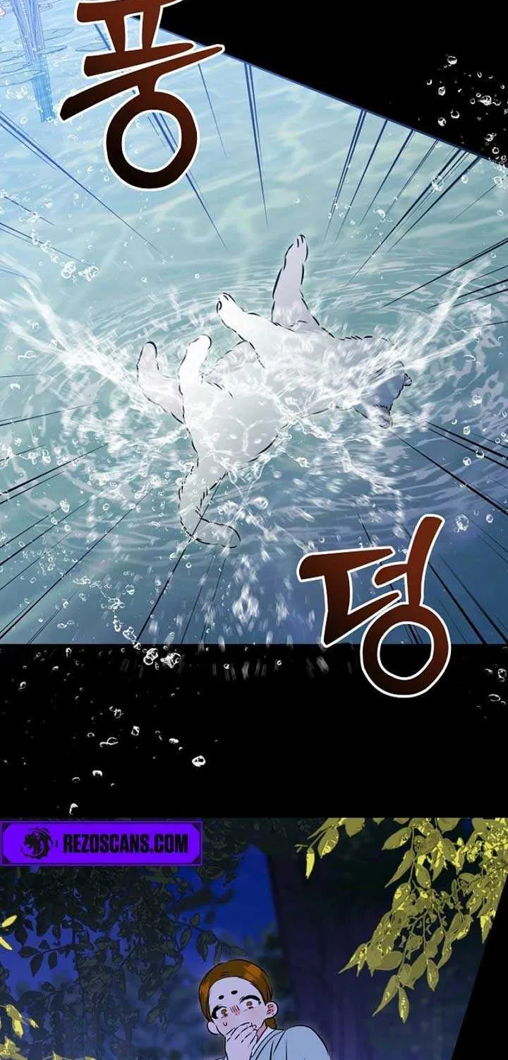 Born As The Daughter of a Lowly Concubine Chapter 12 page 66 - 