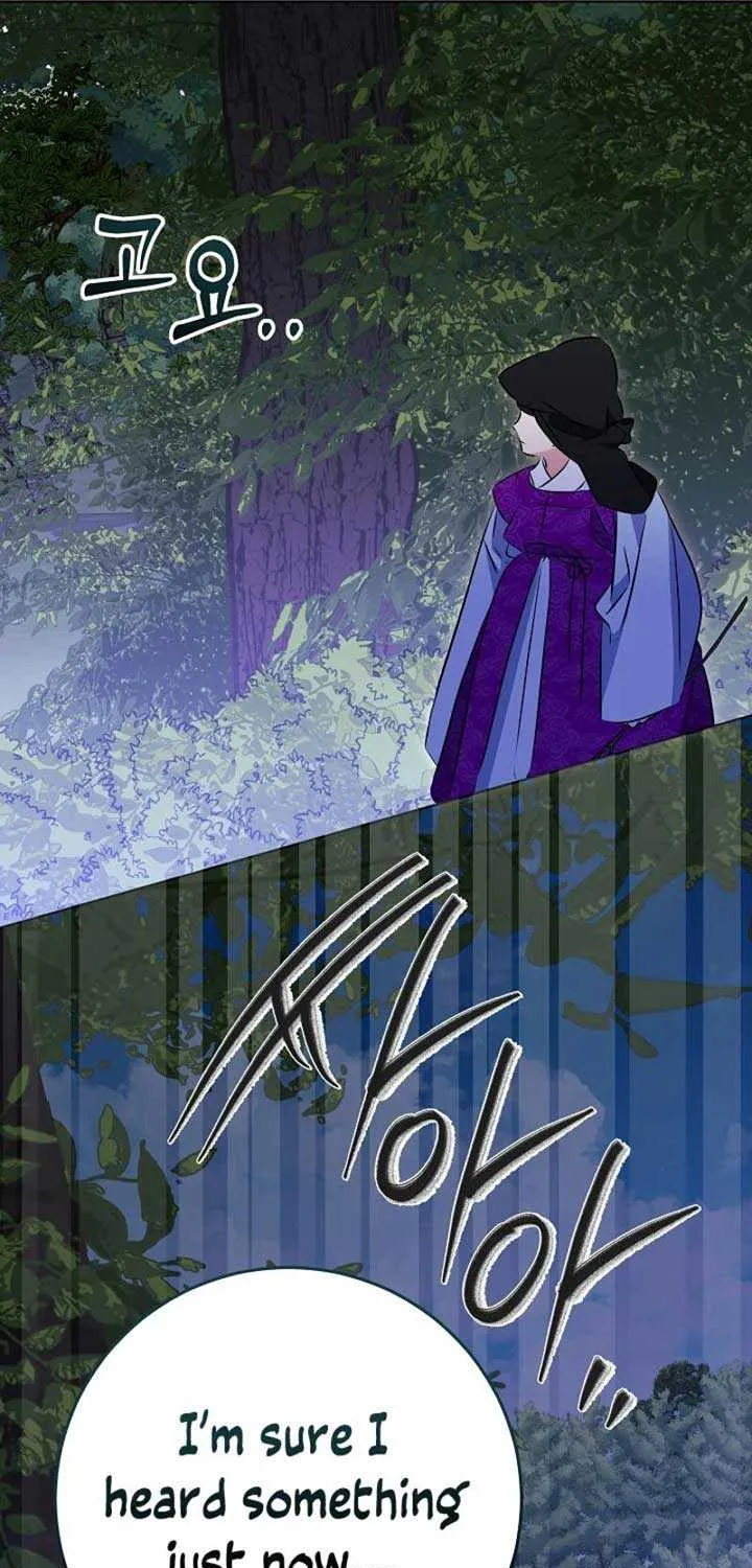 Born As The Daughter of a Lowly Concubine Chapter 12 page 70 - 
