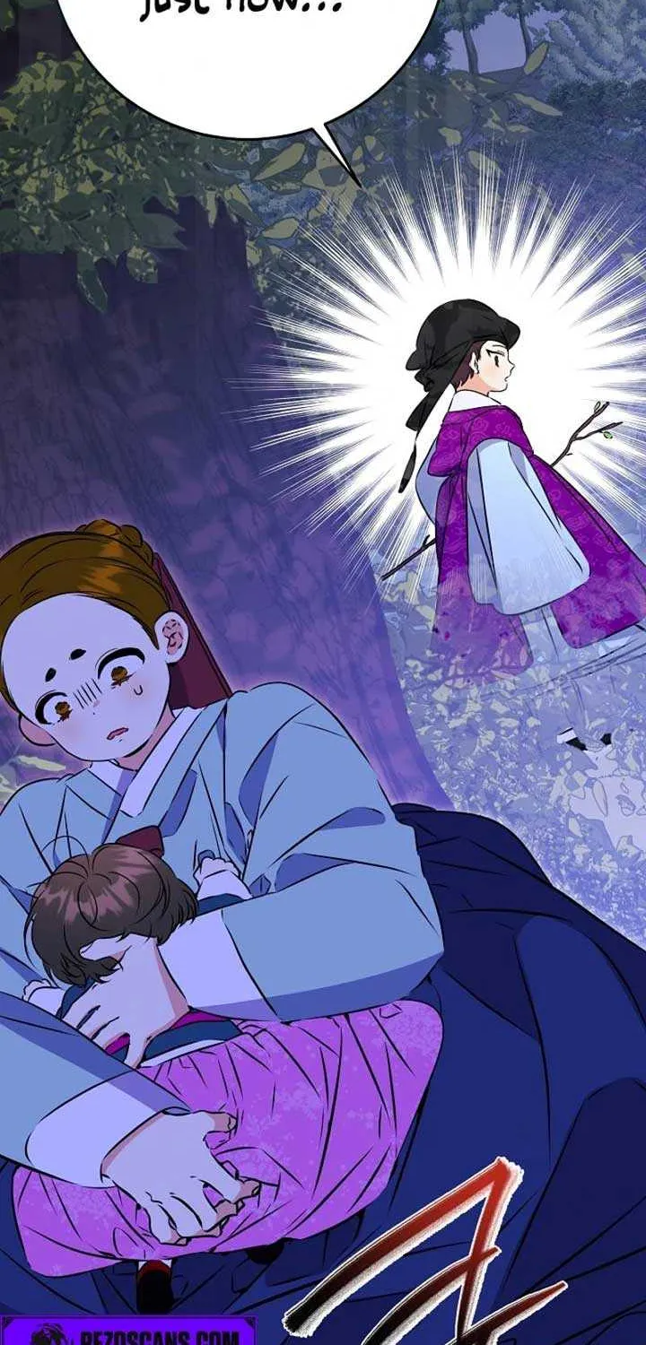 Born As The Daughter of a Lowly Concubine Chapter 12 page 71 - 