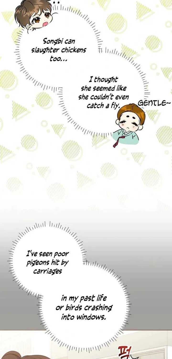 Born As The Daughter of a Lowly Concubine Chapter 12 page 9 - 
