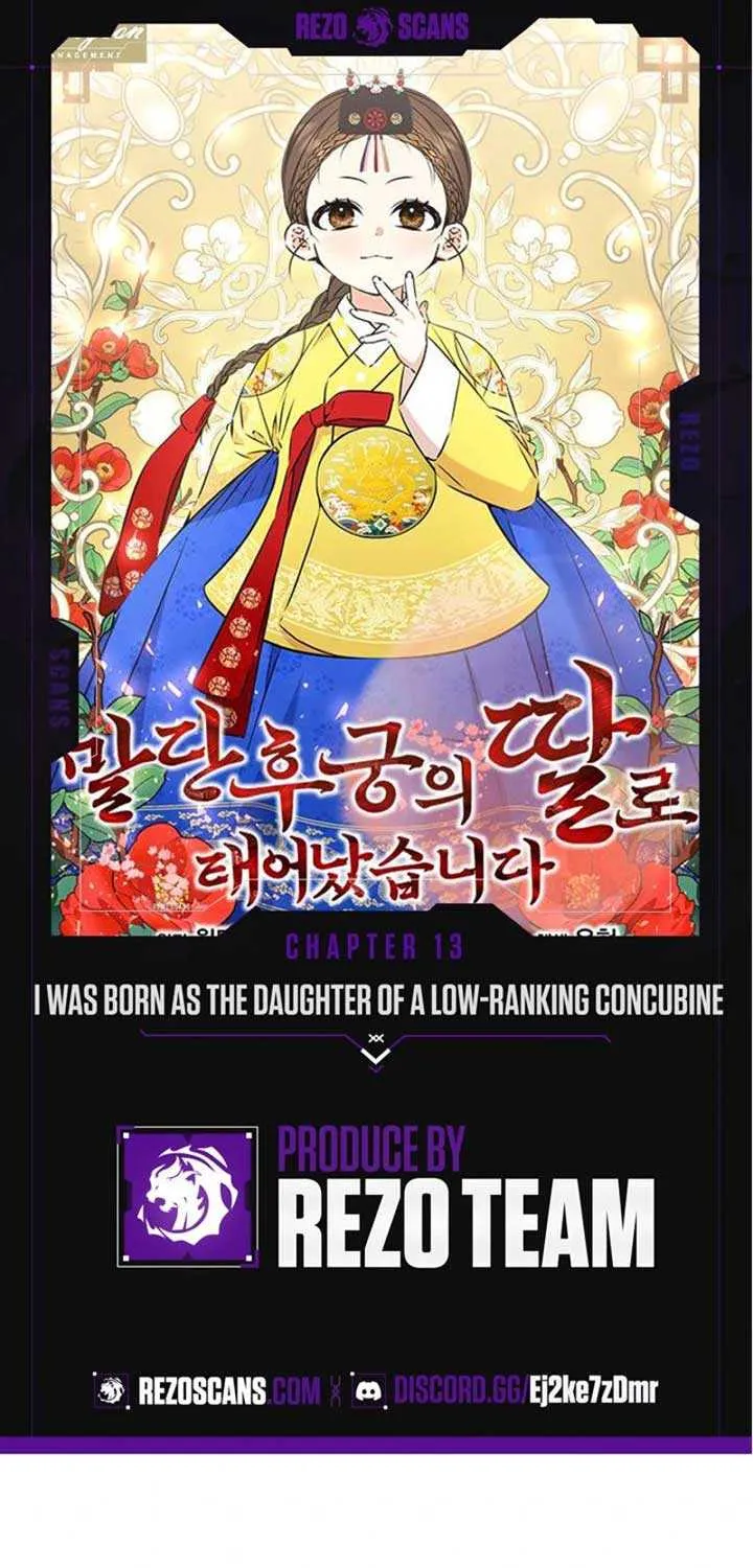 Born As The Daughter of a Lowly Concubine Chapter 13 page 2 - 
