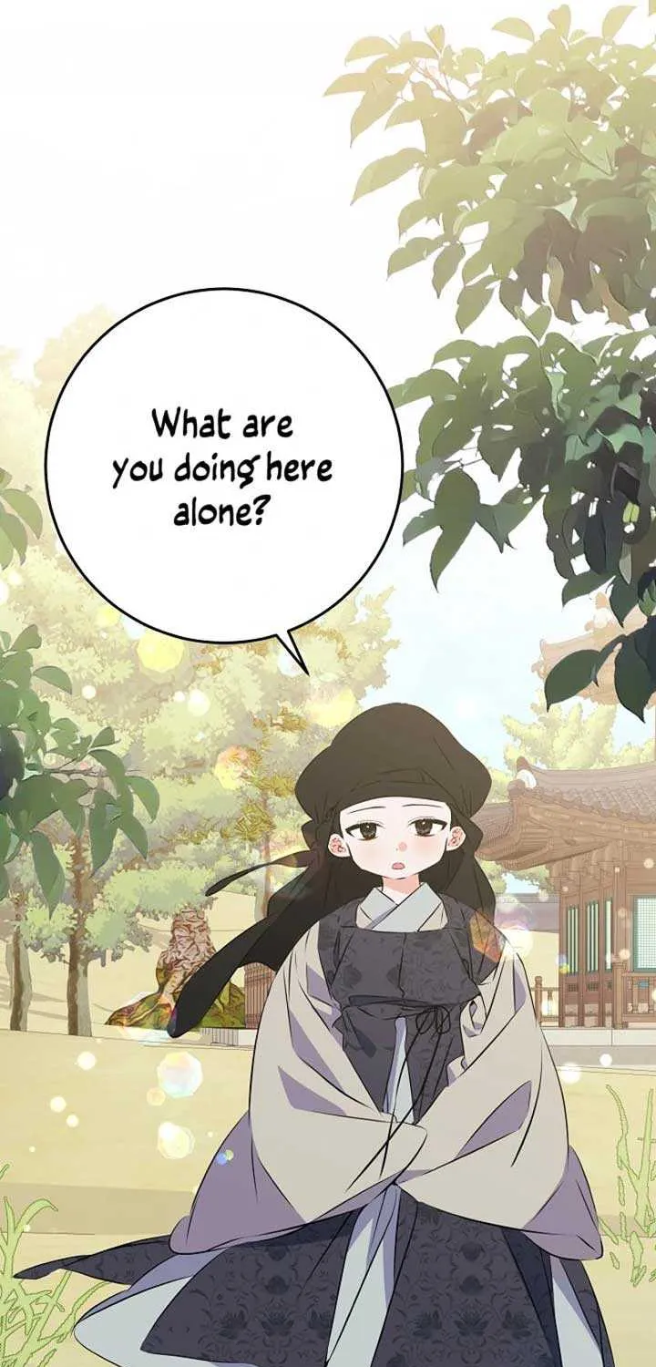 Born As The Daughter of a Lowly Concubine Chapter 13 page 13 - 