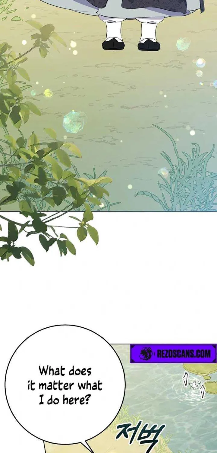 Born As The Daughter of a Lowly Concubine Chapter 13 page 14 - 