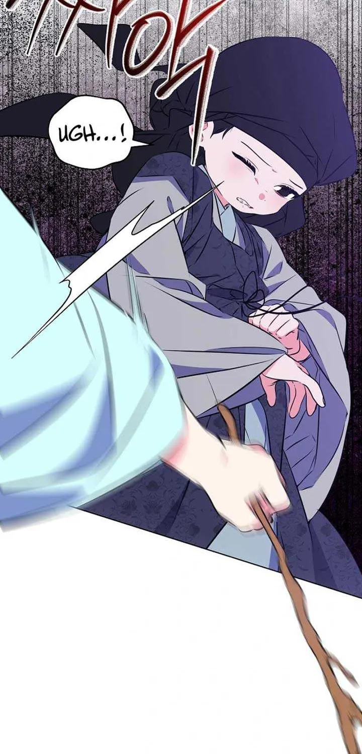 Born As The Daughter of a Lowly Concubine Chapter 13 page 16 - 