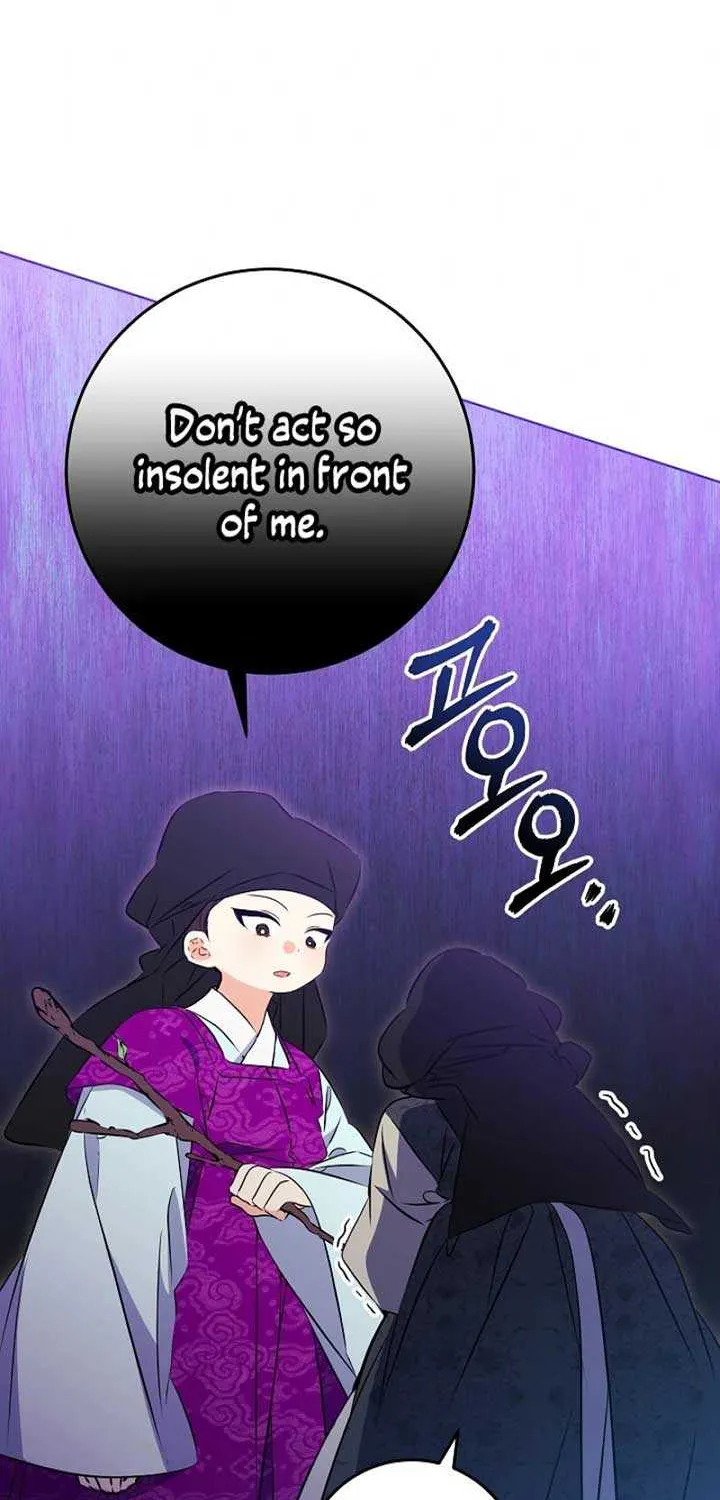 Born As The Daughter of a Lowly Concubine Chapter 13 page 18 - 