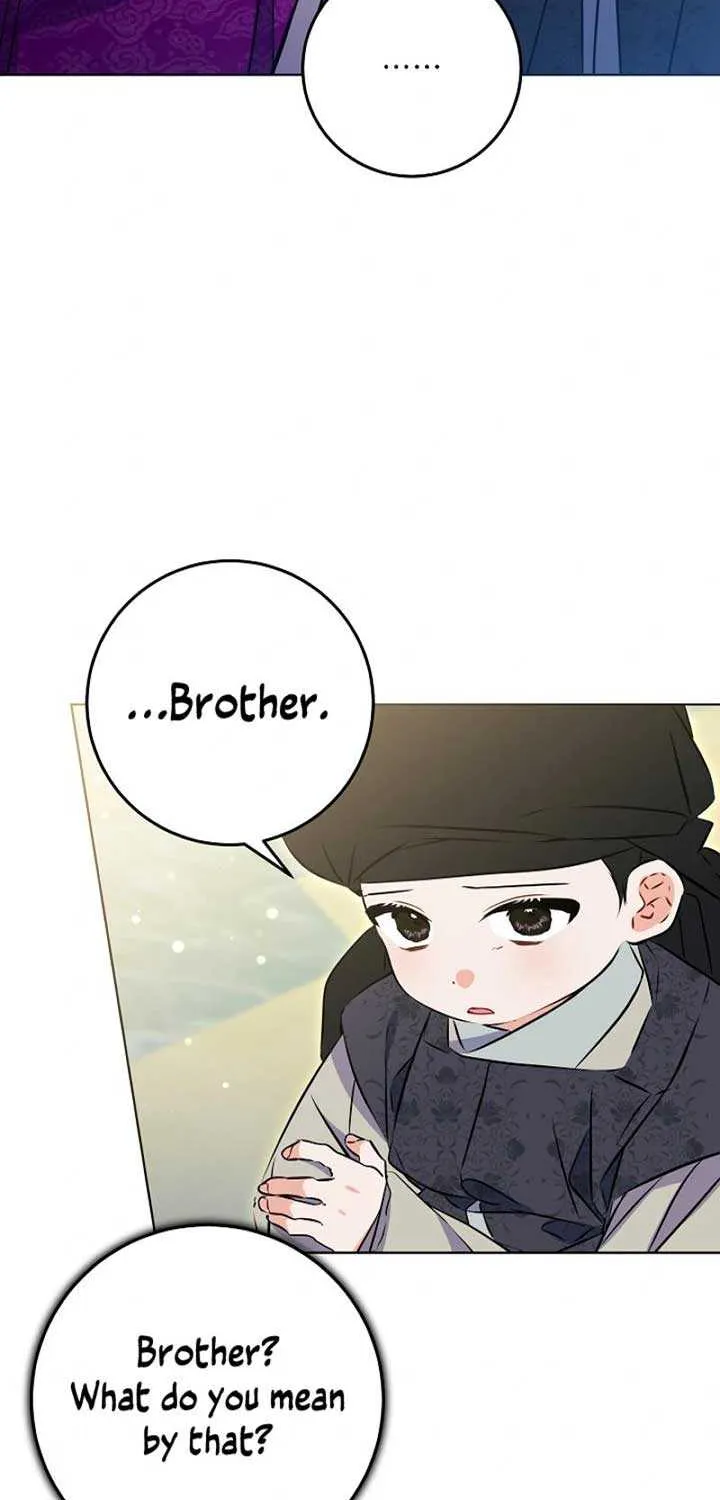 Born As The Daughter of a Lowly Concubine Chapter 13 page 19 - 