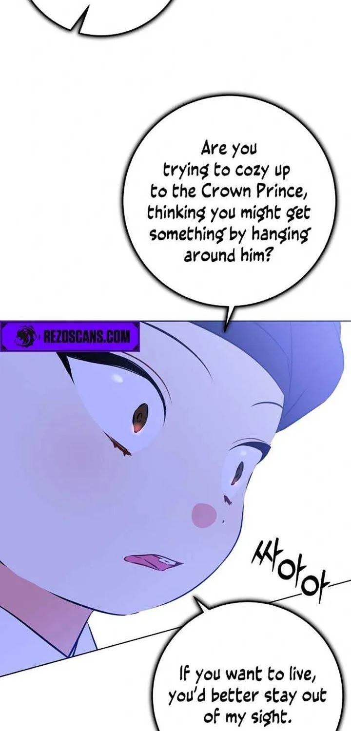 Born As The Daughter of a Lowly Concubine Chapter 13 page 20 - 