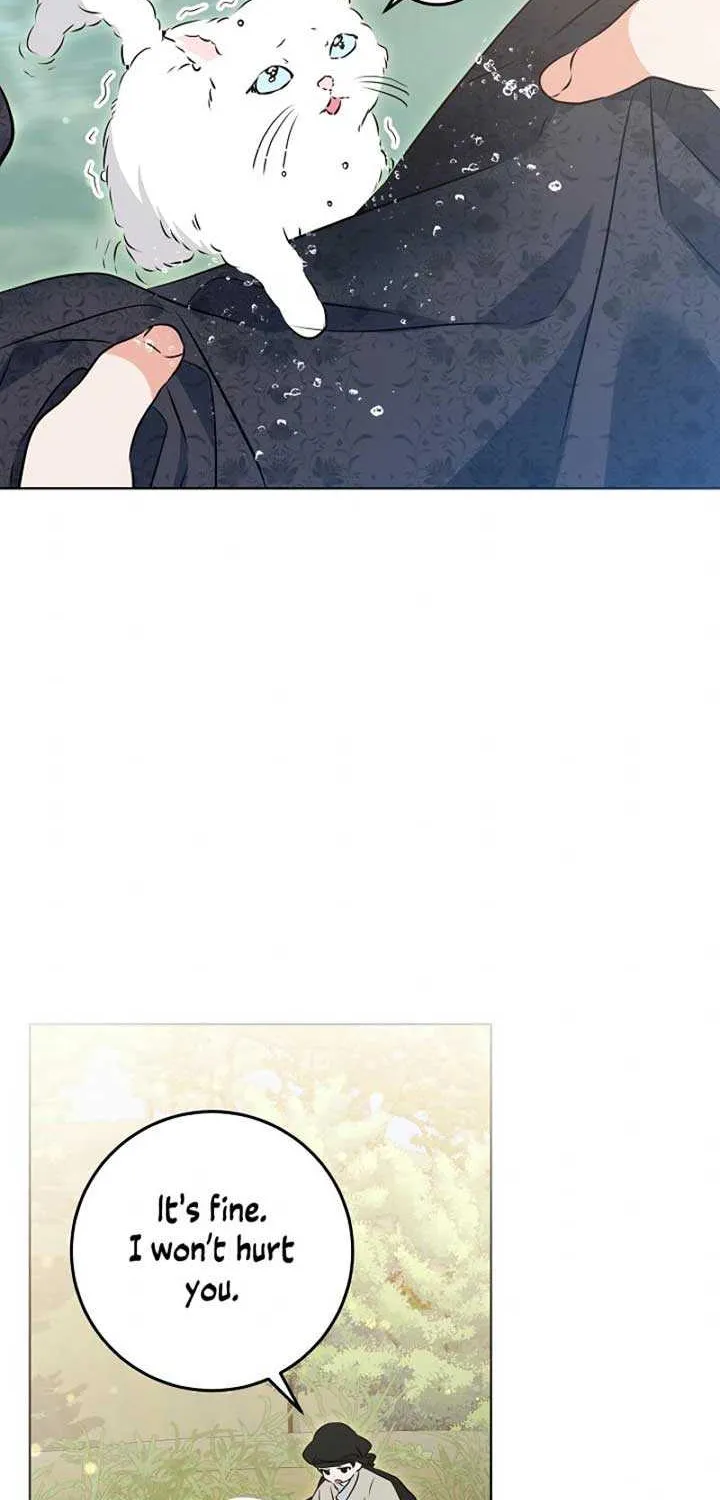 Born As The Daughter of a Lowly Concubine Chapter 13 page 26 - 