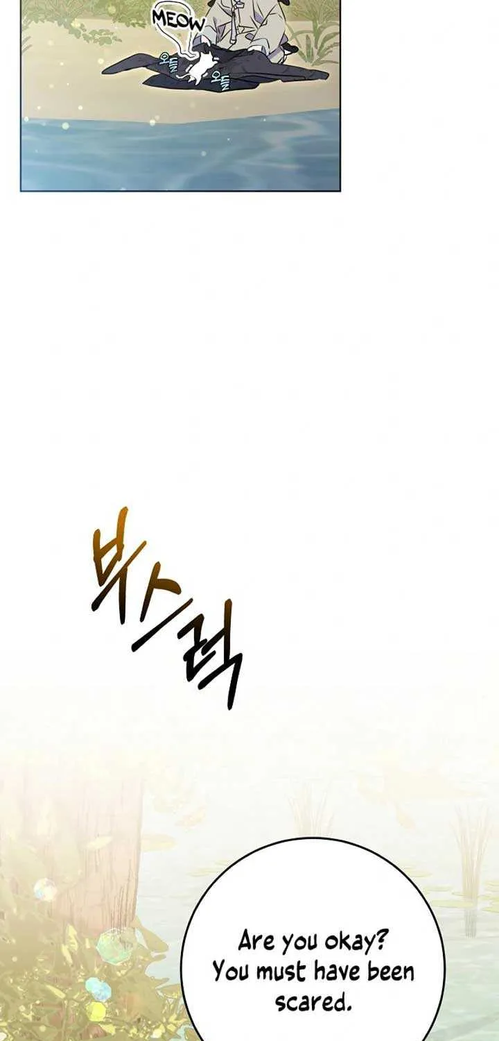 Born As The Daughter of a Lowly Concubine Chapter 13 page 27 - 
