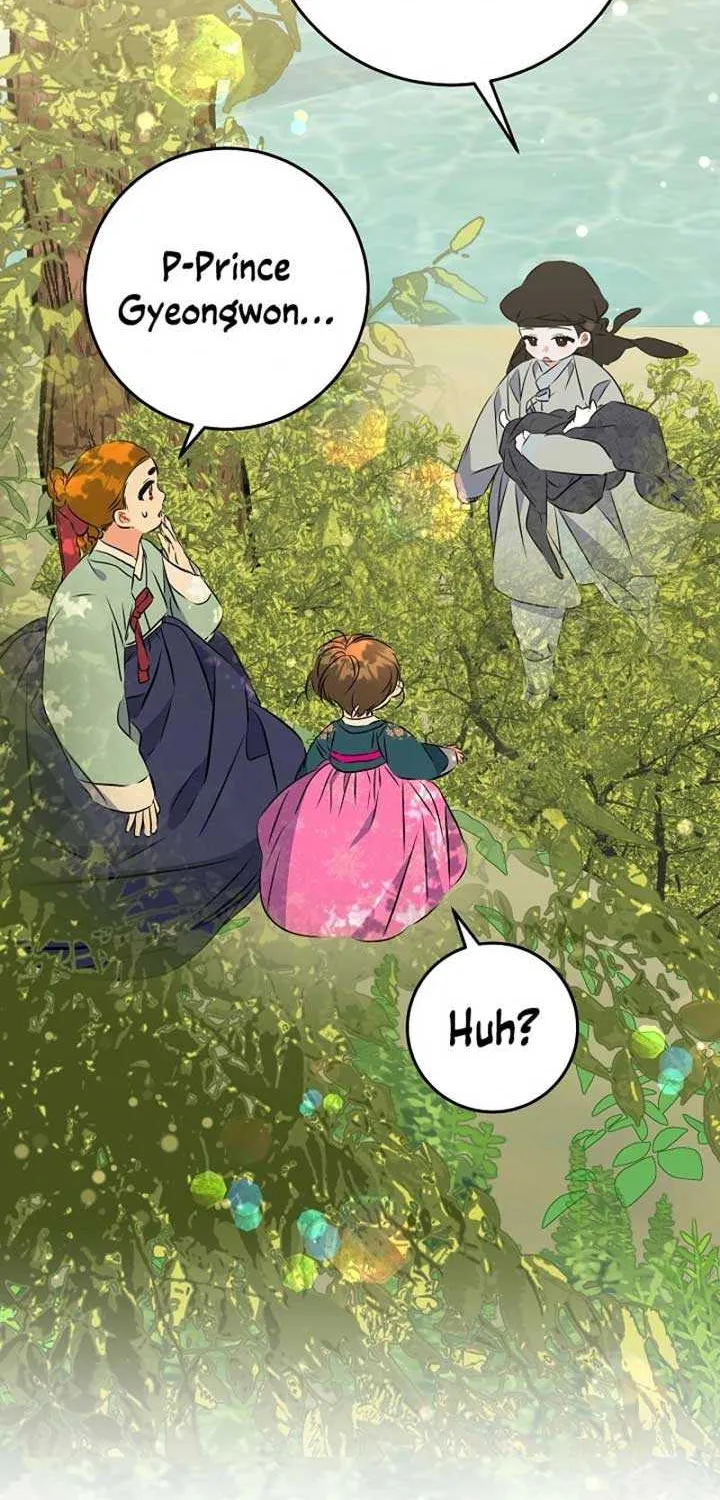 Born As The Daughter of a Lowly Concubine Chapter 13 page 28 - 