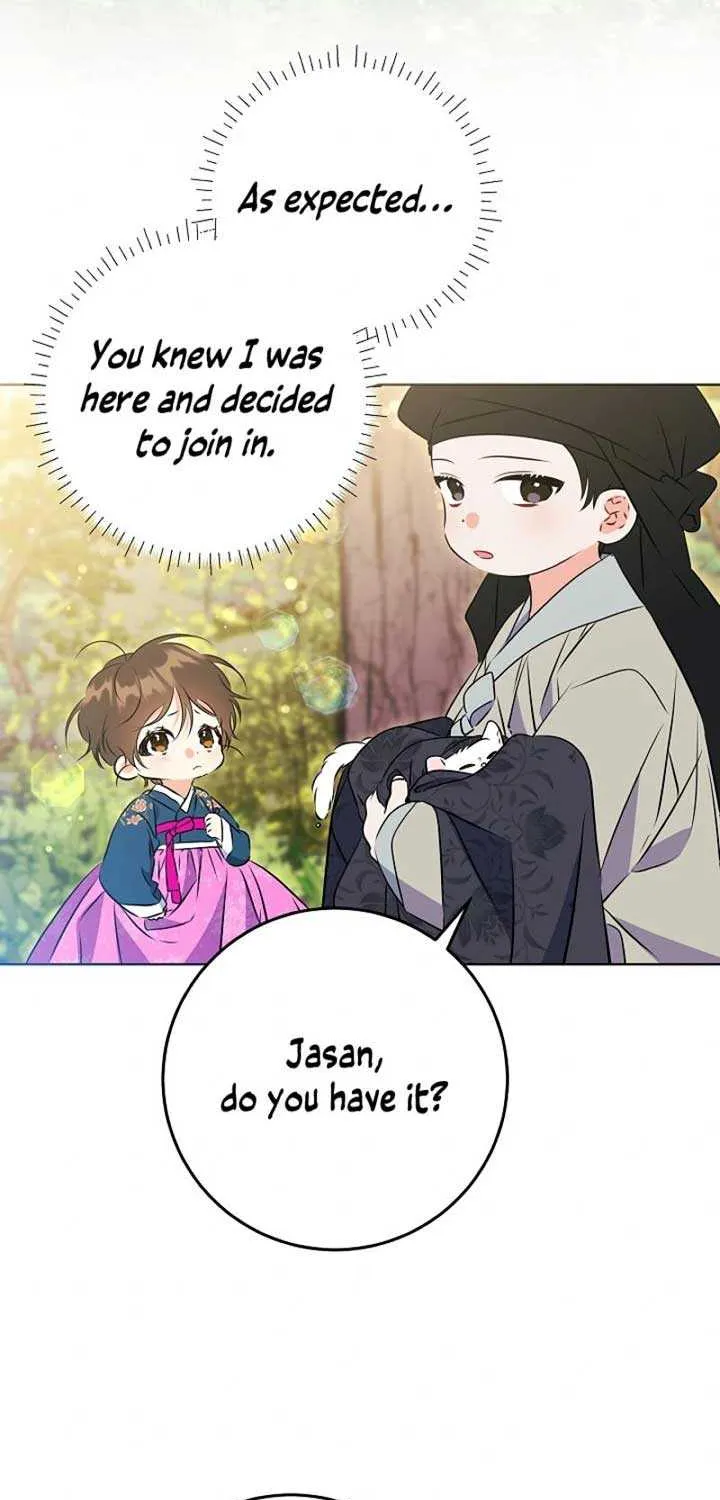 Born As The Daughter of a Lowly Concubine Chapter 13 page 29 - 