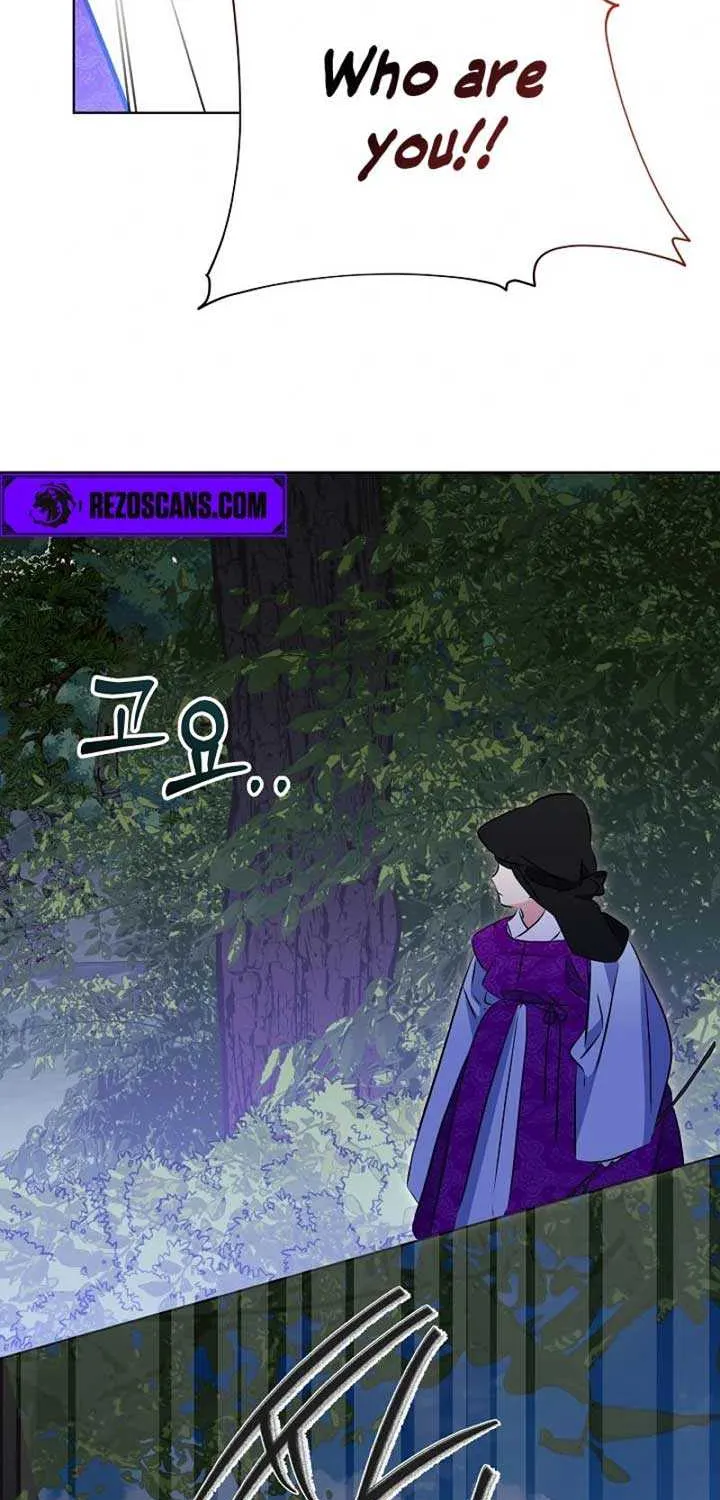 Born As The Daughter of a Lowly Concubine Chapter 13 page 4 - 