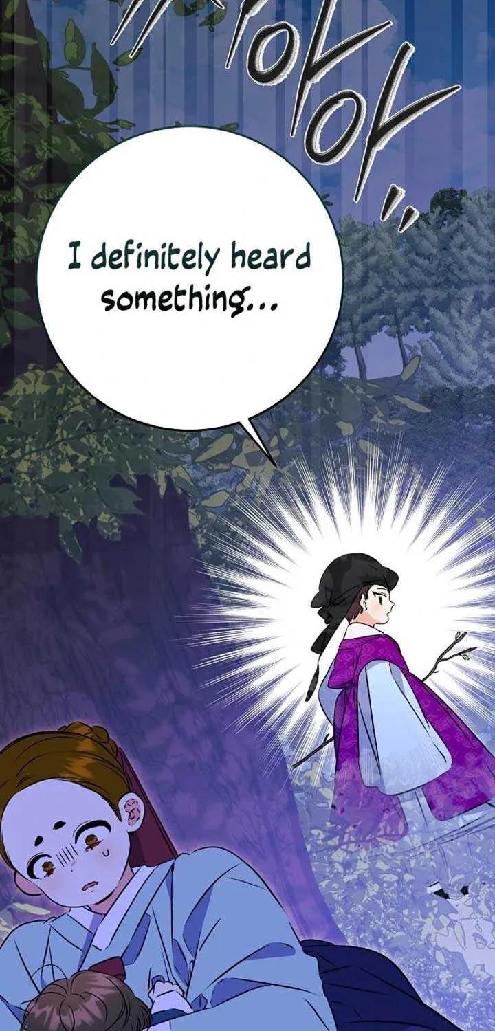 Born As The Daughter of a Lowly Concubine Chapter 13 page 5 - 