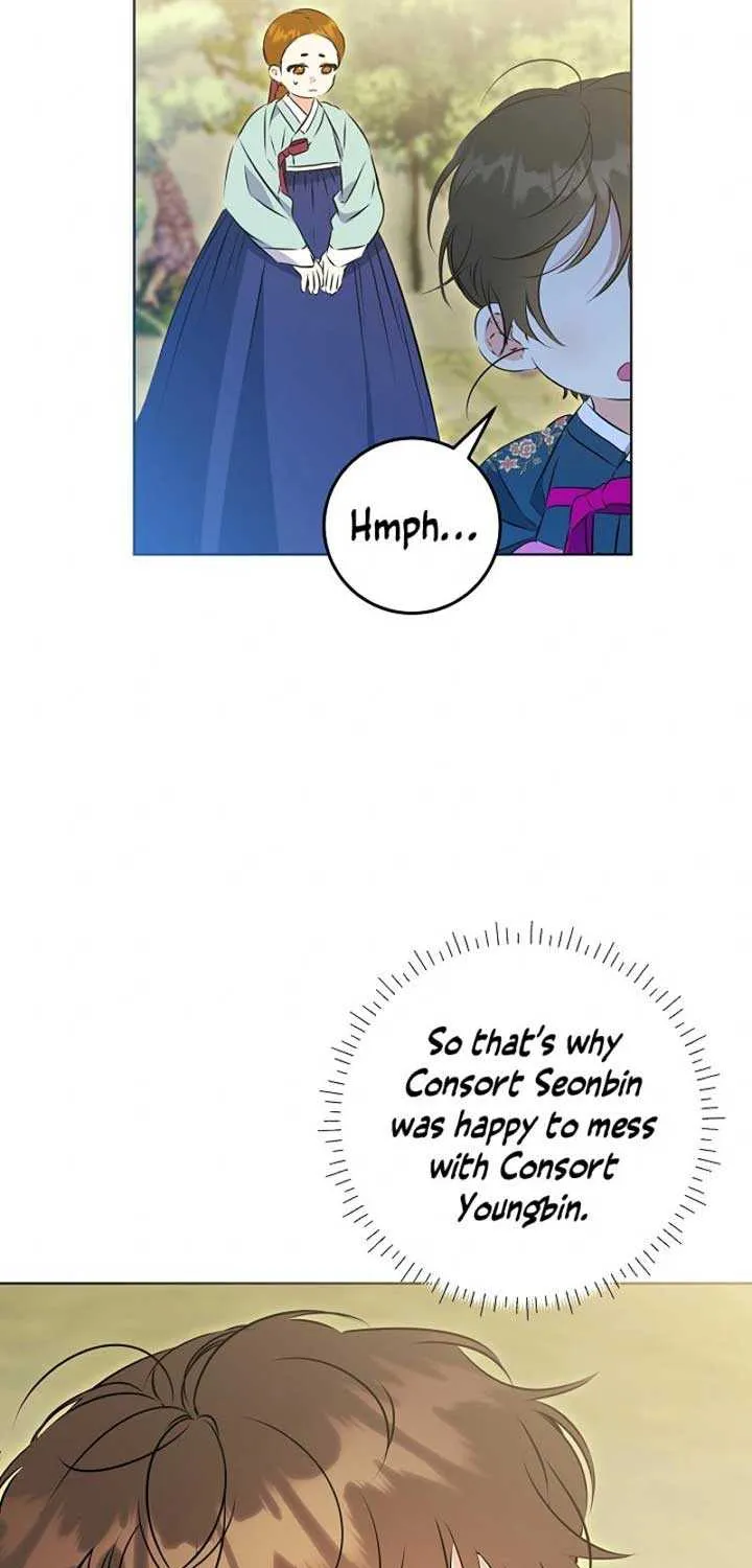 Born As The Daughter of a Lowly Concubine Chapter 13 page 41 - 