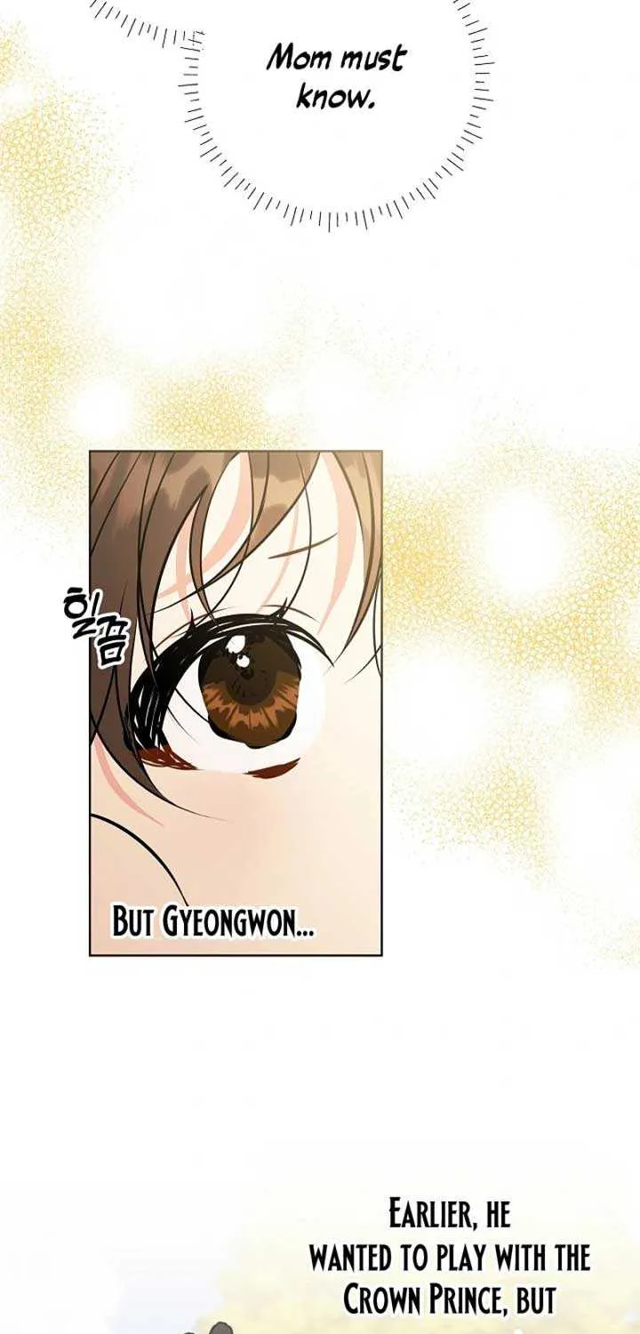 Born As The Daughter of a Lowly Concubine Chapter 13 page 43 - 