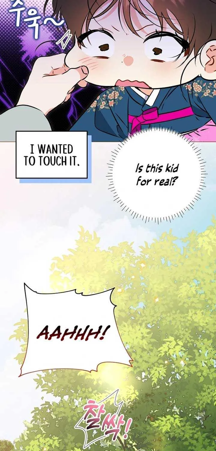 Born As The Daughter of a Lowly Concubine Chapter 13 page 47 - 