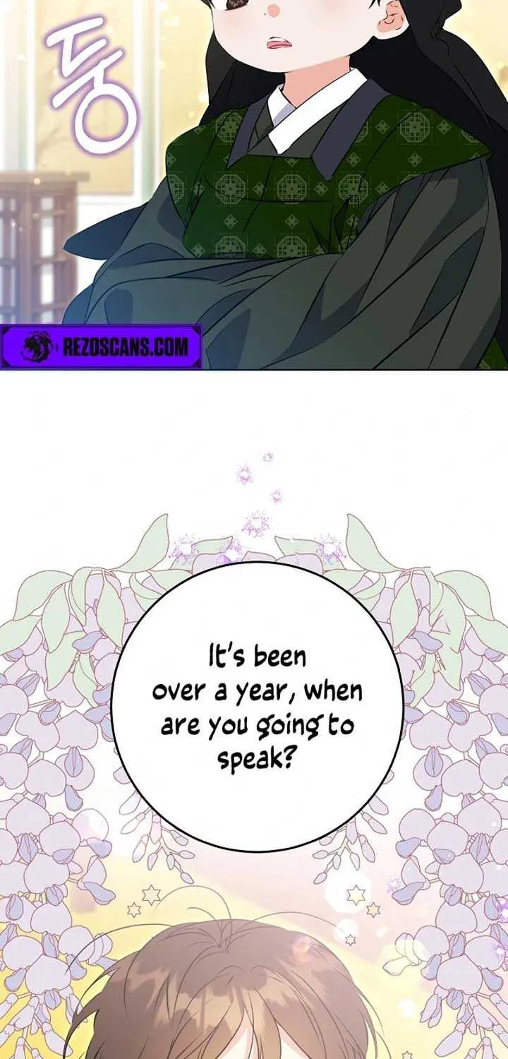 Born As The Daughter of a Lowly Concubine Chapter 13 page 50 - 