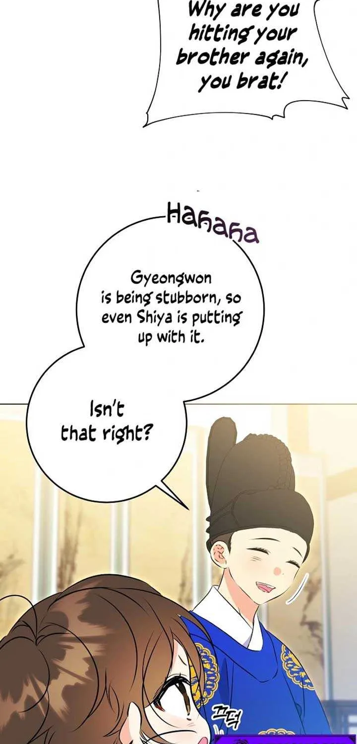 Born As The Daughter of a Lowly Concubine Chapter 13 page 54 - 