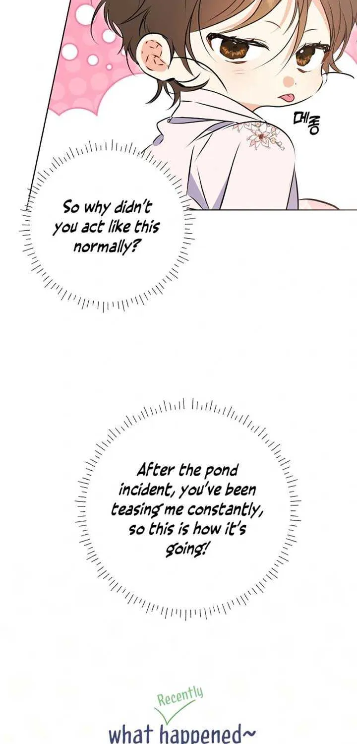 Born As The Daughter of a Lowly Concubine Chapter 13 page 59 - 