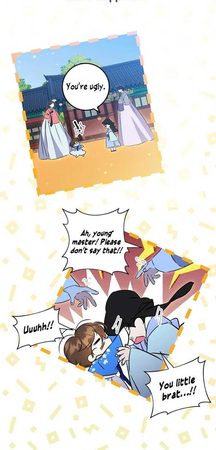 Born As The Daughter of a Lowly Concubine Chapter 13 page 60 - 