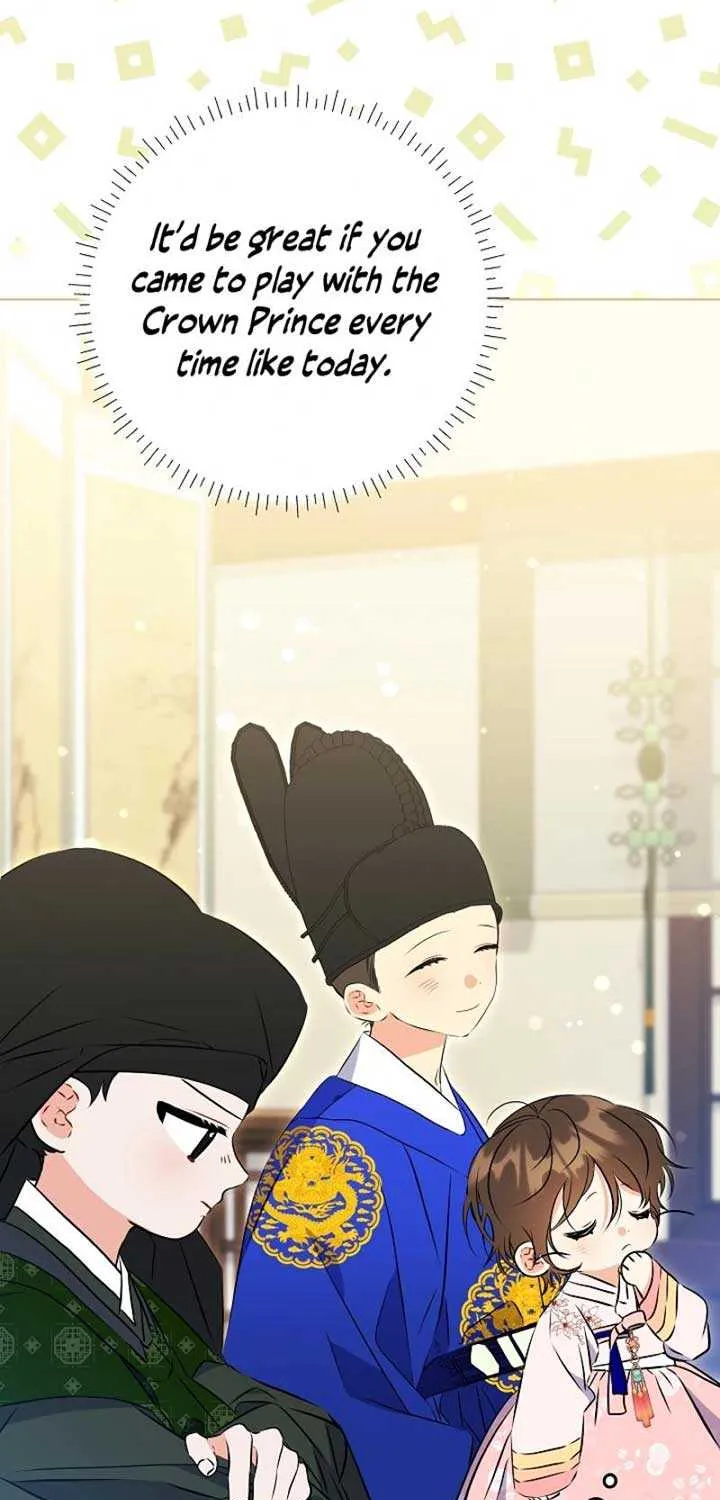Born As The Daughter of a Lowly Concubine Chapter 13 page 61 - 